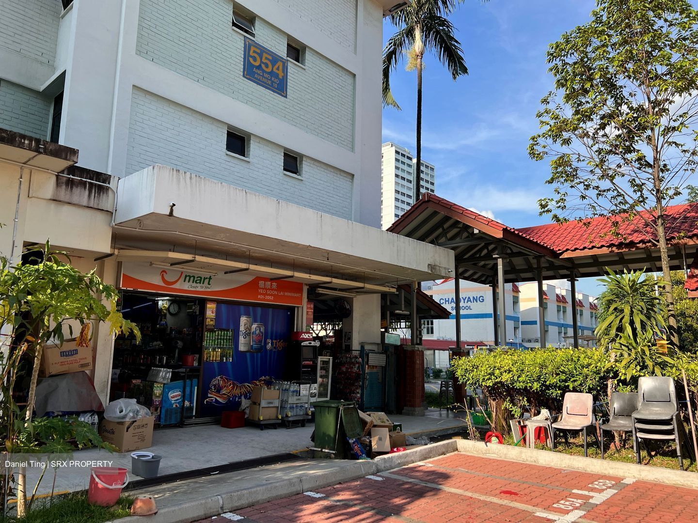 Blk 550 Ang Mo Kio Avenue 10 (Ang Mo Kio), HDB 3 Rooms #442196791